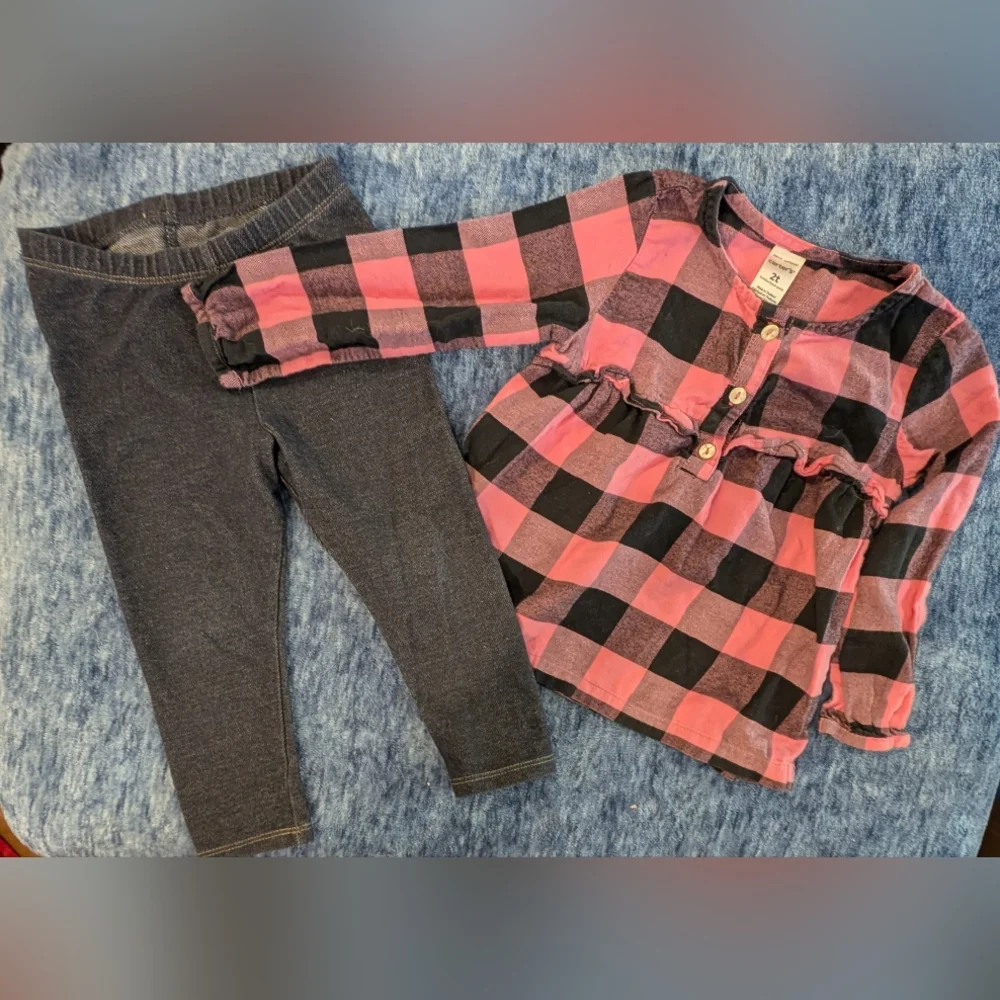 N/A trendy bundle